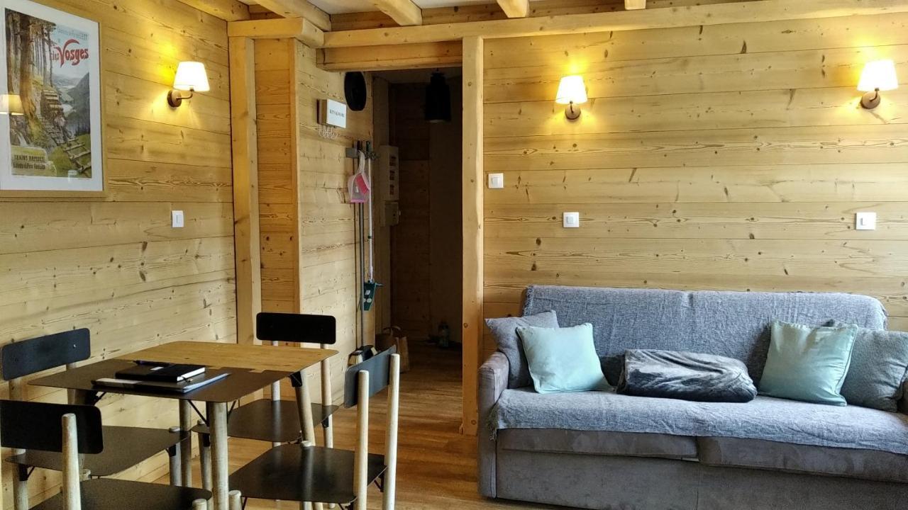 Le Petit Nid De Gérardmer Εξωτερικό φωτογραφία